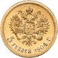   года на аукционе . Цена 38000 RUB