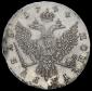   year на аукционе . Цена 58000 RUB