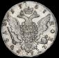   year на аукционе . Цена 144856 RUB