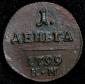   year на аукционе . Цена 5924 RUB