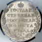   year на аукционе . Цена 137700 RUB