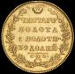   year на аукционе . Цена 88434 RUB