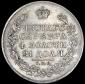   year на аукционе . Цена 13134 RUB