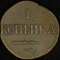   year на аукционе . Цена 3000 RUB
