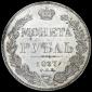   year на аукционе . Цена 51253 RUB