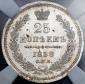   year на аукционе . Цена 10698 RUB