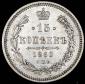   year на аукционе . Цена 2993 RUB