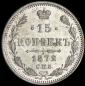   года на аукционе . Цена 1655 RUB