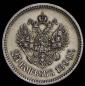   year на аукционе . Цена 35000 RUB