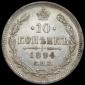   year на аукционе . Цена 5614 RUB