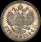   year на аукционе . Цена 24203 RUB