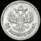   year на аукционе . Цена 2938 RUB