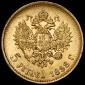   year на аукционе . Цена 25221 RUB