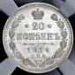   года на аукционе . Цена 3208 RUB