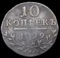   года на аукционе . Цена 14009 RUB