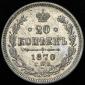   года на аукционе . Цена 1000 RUB