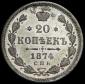   года на аукционе . Цена 1726 RUB