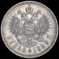   year на аукционе . Цена 8120 RUB