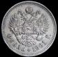   year на аукционе . Цена 187883 RUB