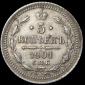   year на аукционе . Цена 24885 RUB