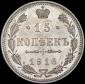  year на аукционе . Цена 3400 RUB
