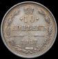   year на аукционе . Цена 12457 RUB