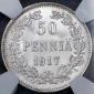   year на аукционе . Цена 7900 RUB