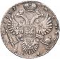   year на аукционе . Цена 22000 RUB