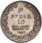   year на аукционе . Цена 47000 RUB