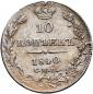   year на аукционе . Цена 46000 RUB