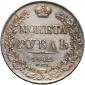   year на аукционе . Цена 22000 RUB