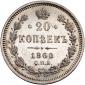   year на аукционе . Цена 34000 RUB