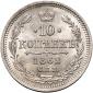   year на аукционе . Цена 13500 RUB