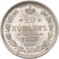   year на аукционе . Цена 12200 RUB