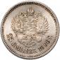   year на аукционе . Цена 46000 RUB