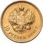   year на аукционе . Цена 70000 RUB