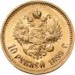   year на аукционе . Цена 95000 RUB
