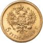   year на аукционе . Цена 43000 RUB