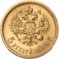   year на аукционе . Цена 45000 RUB