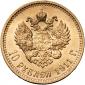   year на аукционе . Цена 112000 RUB
