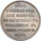  year на аукционе . Цена 150000 RUB