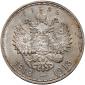   year на аукционе . Цена 15556 RUB