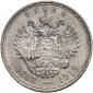   year на аукционе . Цена 18000 RUB