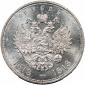   year на аукционе . Цена 43000 RUB