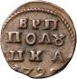   year на аукционе . Цена 3977 RUB