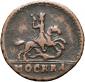 year на аукционе . Цена 6100 RUB year на аукционе . Цена 6100 RUB