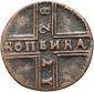   year на аукционе . Цена 6100 RUB