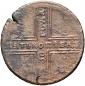   year на аукционе . Цена 1601 RUB