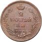  year на аукционе . Цена 3100 RUB