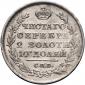   года на аукционе . Цена 6500 RUB